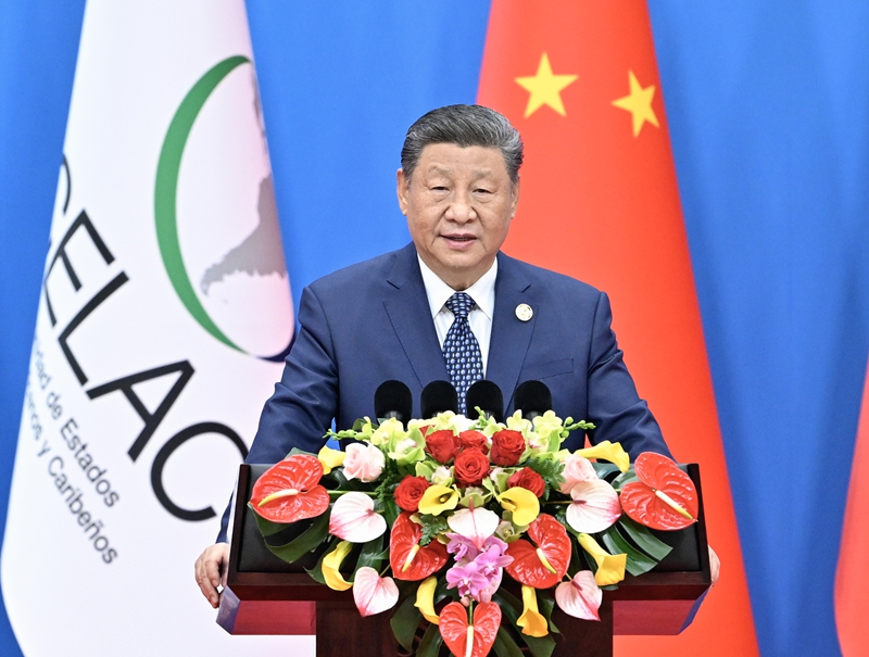 習(xí)近平出席中拉論壇第四屆部長級會(huì)議開幕式并發(fā)表主旨講話